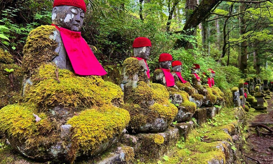 憾満ヶ淵