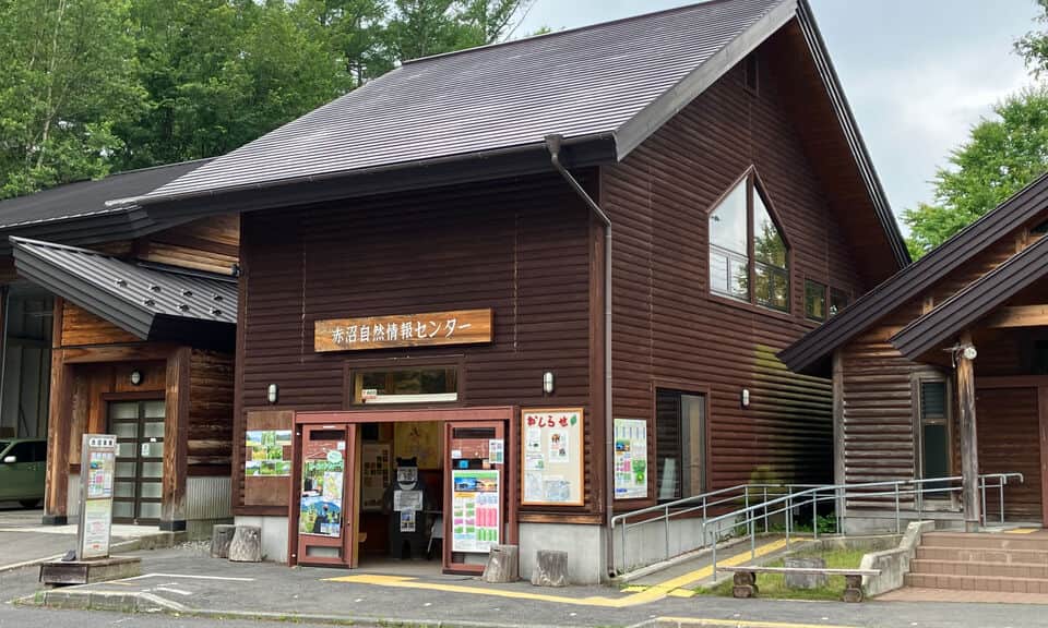 赤沼自然情報センター